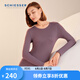 舒雅（SCHIESSER）女士圓領(lǐng)阿米諾Plus系列厚款氨基酸含羊毛長袖保暖上衣E0/23904Q 深紫 S 【50-55公斤】