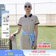 哈吉斯（HAZZYS）女裝 2025夏季新款女士【宋佳明星同款】PHIZ系列拼色POLO裙女 灰色GE (160/84A 38) M
