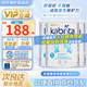 佳貝艾特（Kabrita）羊奶粉荷蘭版白金裝 嬰兒配方羊奶粉 800g【新客咨詢立減】 1段（0-6個月）新效期26.10-6罐