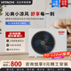 日立（HITACHI）中央空調(diào)五匹一拖四家用一拖三EX-舒享系列嵌入式空調(diào)一級(jí)能效一拖多聯(lián)機(jī)旗艦新品風(fēng)管機(jī) 5匹 一級(jí)能效 一拖四125【兩室兩廳適用】