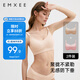 嫚熙2件裝哺乳內(nèi)衣聚攏有型無鋼圈喂奶文胸懷孕期孕婦內(nèi)衣胸罩 L碼