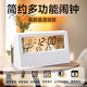 京小米森活2025年新款鬧鐘學(xué)生專(zhuān)用起床神器智能鬧鈴桌面時(shí)鐘電子時(shí)鐘兒童聽(tīng)障聾人鬧鐘強力叫醒宿舍學(xué)生專(zhuān)用 夜光款【鬧鈴/天氣/一鍵夜燈】白色