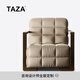 TAZA 休閑椅 現(xiàn)代輕奢單人沙發(fā) 別墅全屋定制客廳系列 意式極簡(jiǎn)休閑椅 Top Notch V級(jí)粒面全真皮 休閑椅