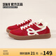 Semir女鞋德訓(xùn)鞋女秋季時(shí)尚休閑鞋板鞋小白鞋女SFYM251030 少年紅 39