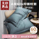 無印良品A類60s100%新疆棉純棉枕套一對裝簡約枕頭套枕芯套 48*74cm 