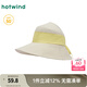 熱風(fēng)（Hotwind）防曬帽2025年夏季新款女士空頂中檐帽子時(shí)尚百搭太陽(yáng)帽漁夫帽 03米色 F