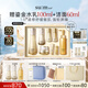 蘇秘37°（Su:m37°）第二代鎏金溯茫禮盒8件套374ml水乳呼吸套盒護(hù)膚品套裝生日禮物