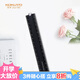 國(guó)譽(yù)（KOKUYO）都市印象學(xué)生高考折疊式鋁制30cm直尺子 160*24*3mm 黑 WSG-CLUW30D