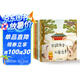 有故事的中國古建筑系列（5本套）6-9歲 中國古建筑 傳統(tǒng)文化 為小讀者量身定制認(rèn)識中國古建筑的啟蒙作品
