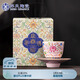 蘇氏陶瓷（SUSHI CERAMICS）琺瑯彩宮廷風(fēng)陶瓷個(gè)人茶杯茶托禮盒伴手禮（粉）