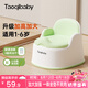 taoqibaby兒童馬桶坐便器男女寶寶小馬桶嬰幼兒專用訓(xùn)練便盆家用尿盆