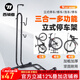 西騎者（WestBiking）自行車停車架山地公路車室內(nèi)展示架插入式多功能維修支撐架 黑色【三合一款】