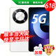 華為鴻蒙生態(tài)新品5G智選手機(jī)70Plus【24期免息】新機(jī)抗摔防水超耐用hi暢享系列6100mAh+40W巨鯨續(xù)航 雪域白 12GB+512GB 標(biāo)配 贈(zèng)碎屏保+2年延保