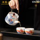 瀾春江羊脂玉龍魚提梁壺家用茶壺泡茶喝茶國(guó)潮茶水壺單壺泡茶器功夫茶具 魚化龍玉瓷-提梁壺 【高檔禮盒裝】