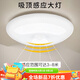 碉凰聲控?zé)魳堑啦徊咫妉ed充電人體感應(yīng)燈家用節(jié)能小夜燈臥室聲光控?zé)?超大-超亮-超長續(xù)航-感應(yīng)燈