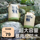 伯希和（Pelliot）戶外防水包漂流溯溪露營旅行背包沙灘收納袋16404401卡其10L單肩