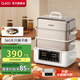 CUKO英國(guó)電蒸鍋【國(guó)家補(bǔ)貼】電煮鍋電火鍋多功能鍋家用電鍋蒸包子鍋電熱鍋大容量17升多用途鍋 23L 【白色彩屏】【三層】【升級(jí)款不銹鋼內(nèi)膽】