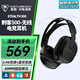 烏龜海岸（Turtle Beach）STEALTH刺客500無線2.4G藍(lán)牙雙模吃雞游戲fps耳機(jī)頭戴式耳機(jī)輕量化電腦電競耳麥帶麥兼容多平臺 刺客500-無線雙模-黑色
