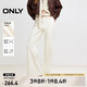 ONLY春夏時(shí)尚淑女高腰磨毛長(zhǎng)褲微喇牛仔褲女|124432032 J2G 米白色 M (165) 68A