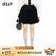 DZZIT地素春夏季新款甜酷少女網(wǎng)紗TUTU蓬蓬半身裙短裙女 黑色 S