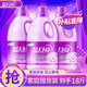 藍(lán)月亮衣物柔順劑套裝 護(hù)衣留香防靜電 柔軟透氣 【18斤】柔順劑3kg*3