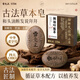 雷允上【新品熱銷】何首烏側(cè)柏葉草本洗發(fā)皂去屑止癢控油洗頭護(hù)發(fā)旗艦店 草本養(yǎng)發(fā)皂*2盒（內(nèi)置起泡網(wǎng)*2）