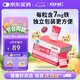 健安喜（GNC）鐵維生素B6煙酸凝膠糖果 30粒/盒 補(bǔ)富鐵軟糖孕婦經(jīng)期姨媽期  