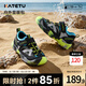 卡特兔戶外兒童運動鞋2025夏季新品驅蚊鞋防滑耐磨登山鞋嬰兒涼鞋 黑灰綠 28 內長17.5cm 腳長16.3-16.9