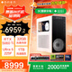 惠普國家補貼暗影精靈11臺式電腦 2025新品15代酷睿Ultra游戲電競設計臺式機電腦主機 U5-225F 32G內(nèi)存 1T固態(tài) RTX5060Ti 16G獨顯 500W電源