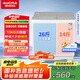 澳柯瑪（AUCMA）13公斤半自動(dòng)波輪洗衣機(jī)家用雙缸大容量 雙電機(jī)宿舍租房脫水甩干國家補(bǔ)貼以舊換新XPB130-3188S