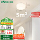 雷士（NVC）簡約奶油風玄關(guān)燈書房花型吸頂燈天花燈走廊燈12瓦 包安裝