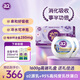 a2奶粉多維高鈣乳鐵蛋白中老年奶粉 800g*2罐 營(yíng)養禮盒 中秋送禮