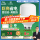 FSL佛山照明led燈泡 節(jié)能燈泡螺口光源E27 日光色10W柱形6500K