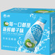 小酷 COOL SMALL100%電解質(zhì)水椰子水孕媽媽放心喝 310*20瓶