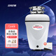 貝克巴斯S680PLUS/M食物垃圾處理器廚余廚房家用水槽粉碎機(jī)智能F05PRO龍頭 S680M（贈(zèng)出水裝置）