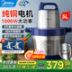 美的雙刀絞肉機(jī)家用5L大容量 1000W大功率純銅電機(jī)商用電動(dòng)多功能料理機(jī)絞餡機(jī)輔食機(jī)攪拌機(jī)碎肉機(jī)和面 5L 304不銹鋼杯