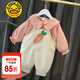 G.DUCKKIDS小黃鴨童裝女童秋裝套裝兒童衣服寶寶胡蘿卜背帶褲兩件套春秋冬季 胡蘿卜背帶橘色【春秋款】 80 7-11月(建議寶寶75-85cm)cm