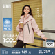 森馬（Semir）陳都靈|90%鴨絨羽絨服女中長款保暖內(nèi)膽24冬新款三合一可拆卸夾克 橡皮粉（白鴨絨）61214 S 155/80A