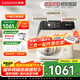 凱度（CASDON）小磐石廚師機(jī)家用和面揉面一體機(jī)企鵝頂部操控800W直流電機(jī)廚師料理機(jī) F6C