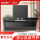 統帥（Leader）CXW-298-IQ9720頂側雙吸式吸油煙機 超薄7字設計 LED炫彩觸控屏 颶風(fēng)吸力 480Pa強勁風(fēng)壓 揮手智控