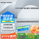 哈曼卡頓音樂魔力 Citation Bar 無線影院 音響 音箱 家庭影院 電視音箱 回音壁 音響套裝 HIFI套裝 