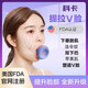科卡臉部呼吸訓練器法令紋除蘋(píng)果肌咬肌提拉雙下巴面部下垂V瘦臉 【U.S美國FDA認證】瘦臉神器