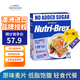 欣善怡澳洲進(jìn)口谷物無(wú)加蔗糖低脂麥片早餐代餐配水果燕麥片送封口夾 無(wú)加蔗糖全谷麥片1.12kg