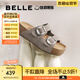 百麗（Belle）張凌赫推薦生巧吐司2代勃肯鞋女25夏新款魔術(shù)貼拖鞋D5Z1DBT5 灰色 （2.0升級(jí)） 37 (235mm)