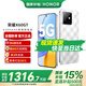 榮耀X60GT 驍龍旗艦芯片 榮耀綠洲護眼屏 6300mAh青海湖電池 新品5G手機 鈦影銀 12GB+512GB【365天碎屏險+3年質?！?官方標配【國家補貼15%】
