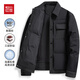 紅豆90絨羽絨服男士短款25年秋冬新款翻領(lǐng)加厚休閑保暖時(shí)尚面包服外套