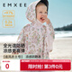 嫚熙（EMXEE）[追風衣0號]童裝寶寶蝙蝠袖防曬衣兒童2025新品嬰兒輕薄外套 小公主的花園夢（粉底） 100 【2-3歲】