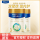 美素佳兒（Friso）皇家美素佳兒3段800g幼兒配方牛奶粉乳鐵蛋白（新國(guó)標(biāo)） 2罐