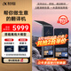 科大訊飛雙屏翻譯機(jī)2.0 多語(yǔ)種離線翻譯器 同聲字幕翻譯 行業(yè)翻譯 出國(guó)隨身旅游口語(yǔ)實(shí)時(shí)翻譯 