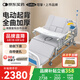 可孚電動(dòng)護(hù)理床智能床老年人病床家用癱瘓床多功能全自動(dòng)醫(yī)療床醫(yī)用C3